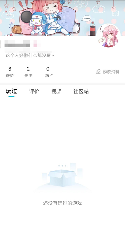 （已开奖）【福利活动】神秘代言人竞猜活动开启，蜗也有代言人啦！