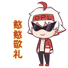 沙雕时刻|上路惨遭“军训”，0/6/0也能赢，令人泪目！ 