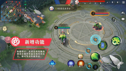 S13赛季爆料|局内丝滑调优展示，雪女赛季皮肤美术设计访谈曝光！