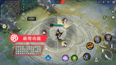 S13赛季爆料|局内丝滑调优展示，雪女赛季皮肤美术设计访谈曝光！