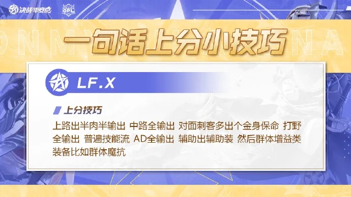 京域百态|这场演出不仅治愈，还有点危险？