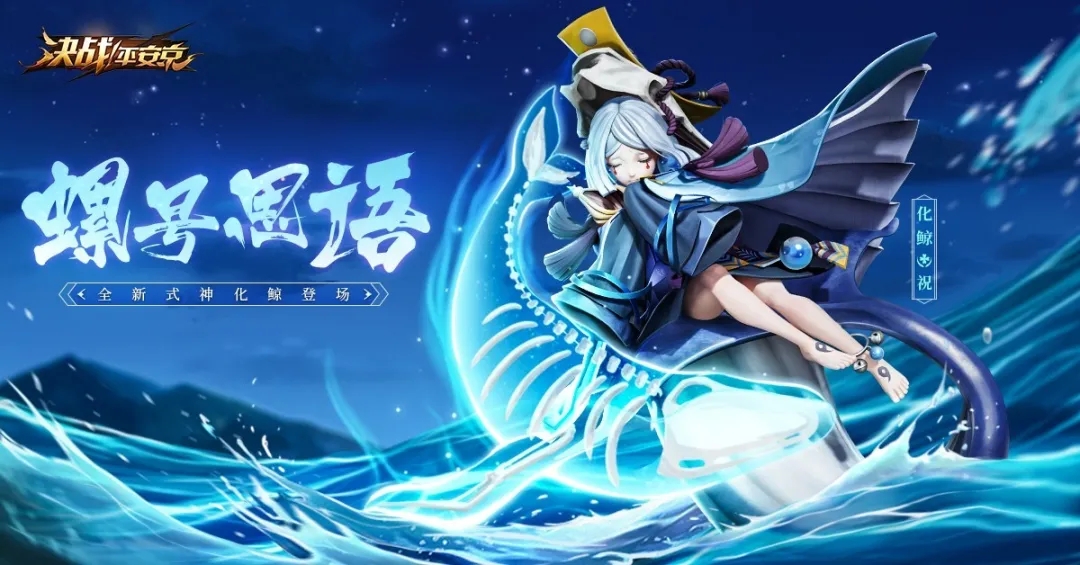 新式神情报|我一直在等妈妈回来……