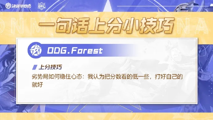 京域百态|这场演出不仅治愈，还有点危险？