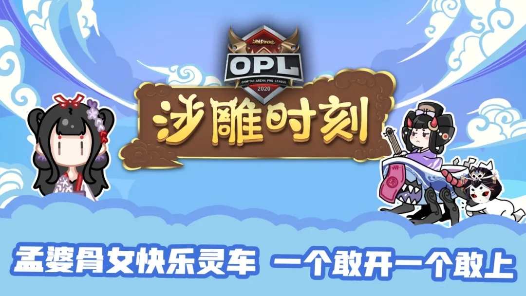 沙雕时刻|嗨呀，好气鸭~