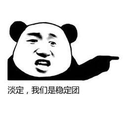 圣诞最想和ta过？一波Q币抱回家！