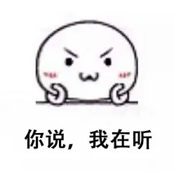 《真・三国无双 霸》破军测BUG反馈&amp;建议搜集贴
