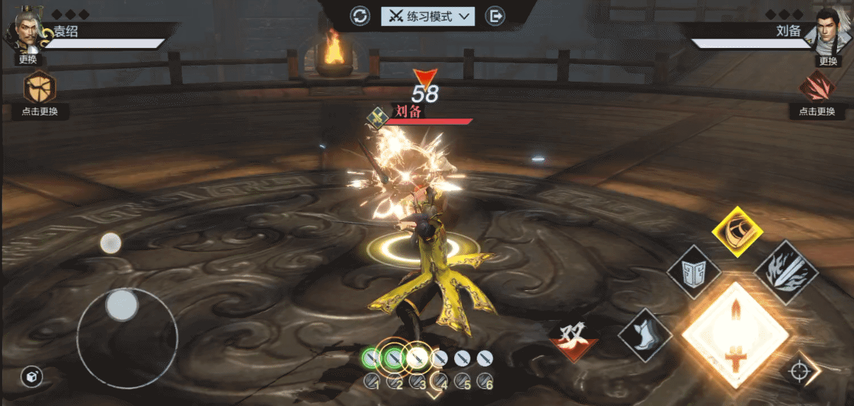 【武将情报】四世三公，群雄盟主！袁本初执剑觐见！
