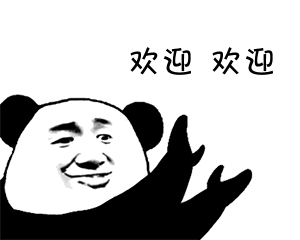 一起爬山吗？带相机的那种！