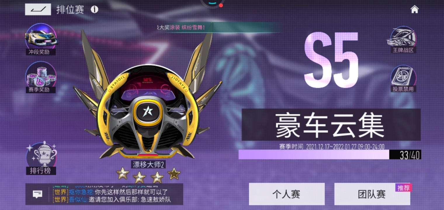 希望得到月卡