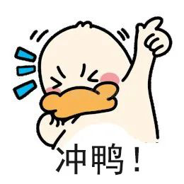 10月23日更新公告 ： “征召模式”火热上线！天使球新增获取途径！