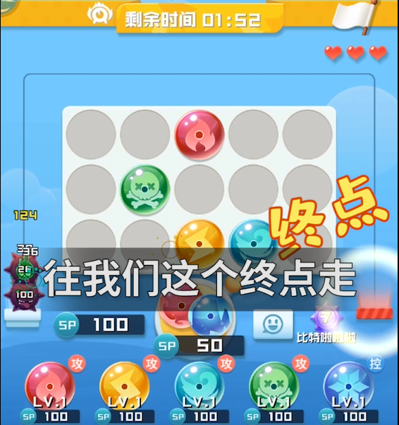 视频攻略：为什么他比你赢得多？因为他看了这期教学视频！