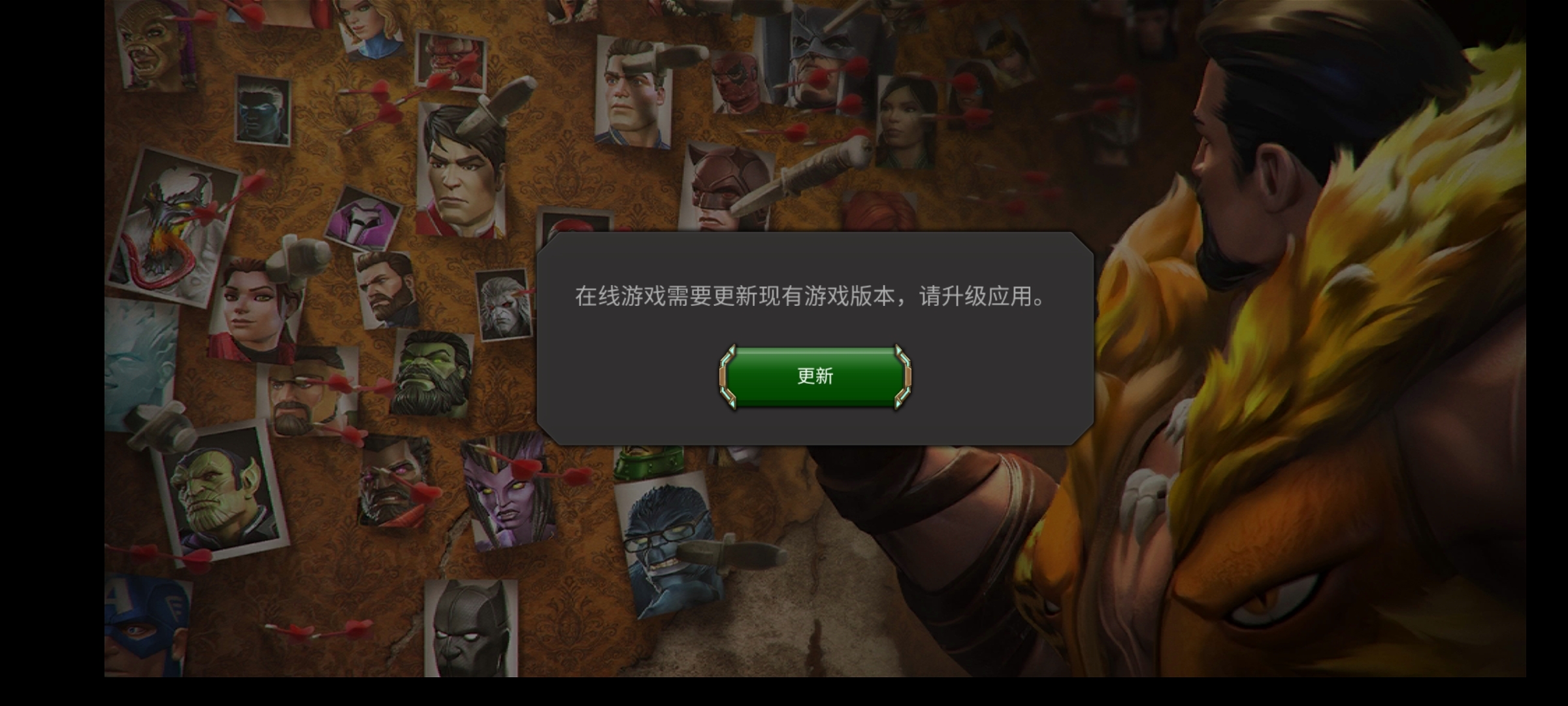 我已经下载了，还是这样，求求各位大佬看看，这到底是怎么回事