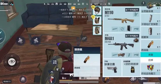 终结战场：大神进阶必备知识点，攻击型投掷物的选择与使用！