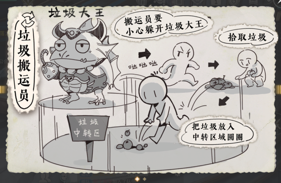 新英灵亦正亦邪，80级副本/地球日活动即将开放…下周预告邀你来玩！