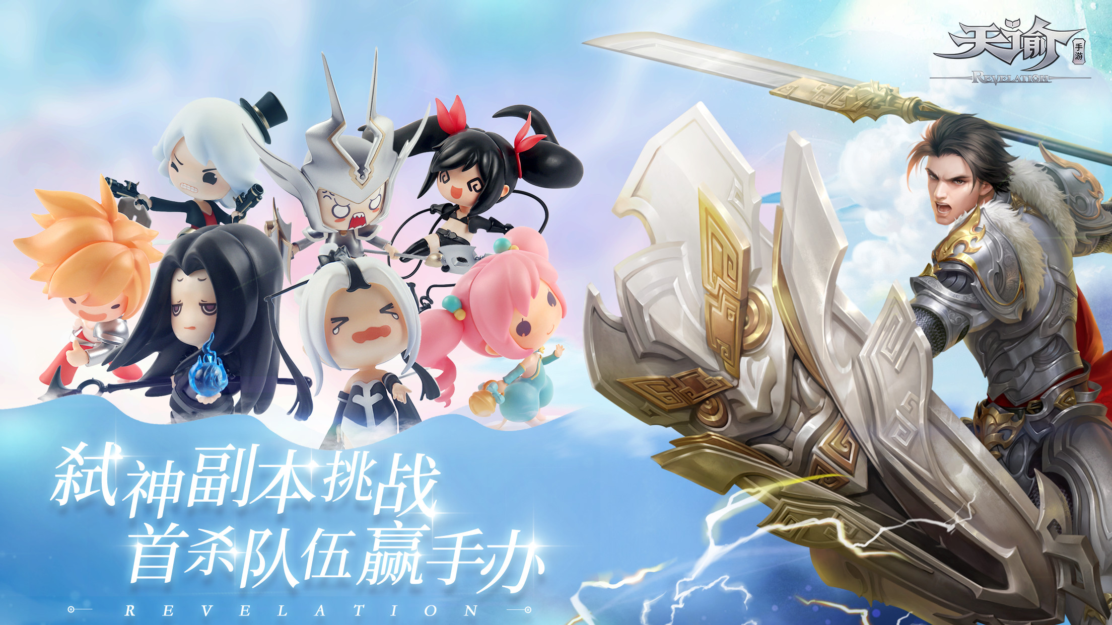团队协作