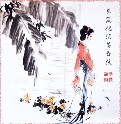【宋代四才女】李清照篇