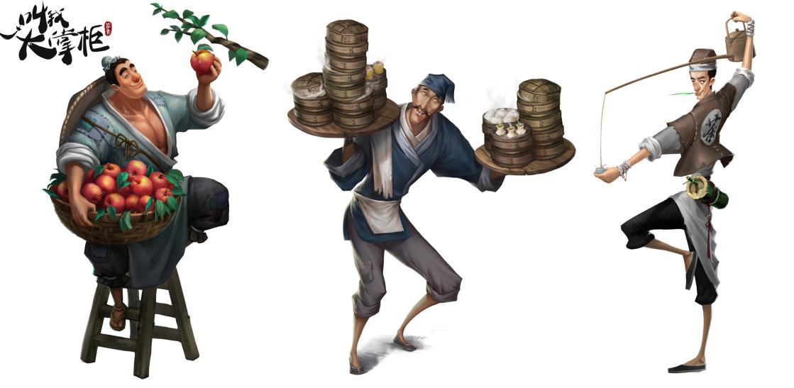 老壶登场！为您带来新鲜热辣的《掌柜头条》第一期