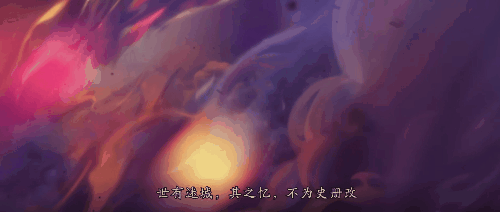 全新副本-幻海迷城活动前瞻，幽界神秘生物登场！神将降世现天机