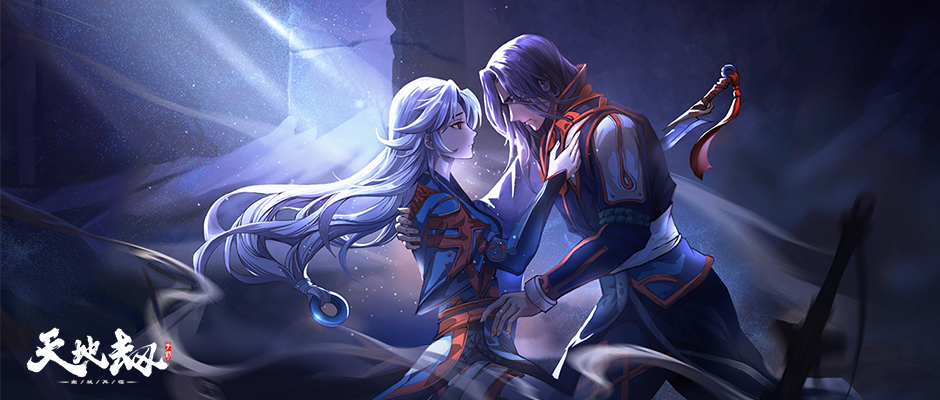 霍雍在被暗算后经历千年岁月转世成为了夏侯仪