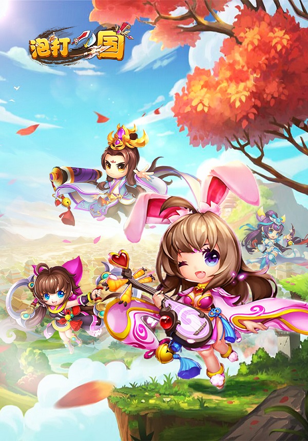 《泡打三国》4月13日7:00正式开启S36.黄巾之乱
