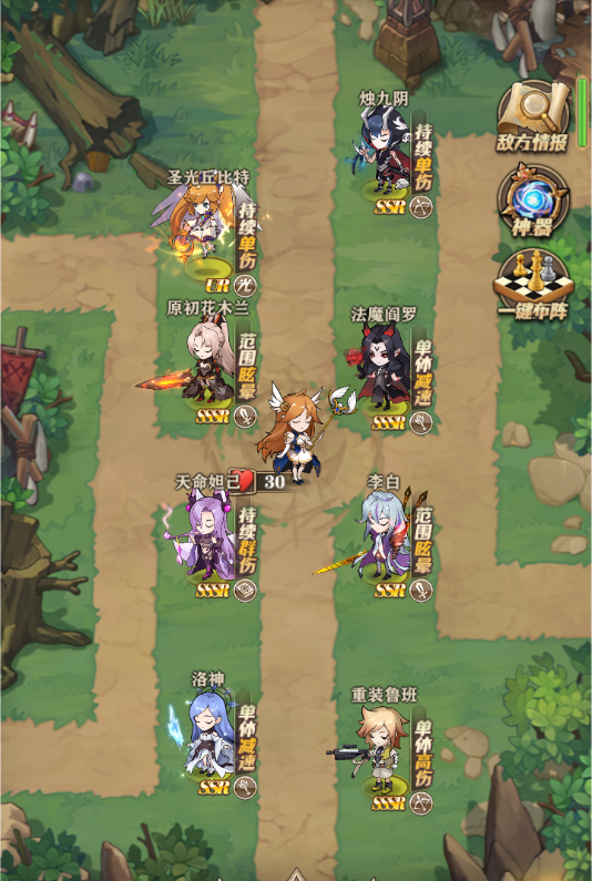 英雄免费让你玩 沧月战纪 跨服修罗战场玩法介绍 沧月战纪攻略 小米游戏中心