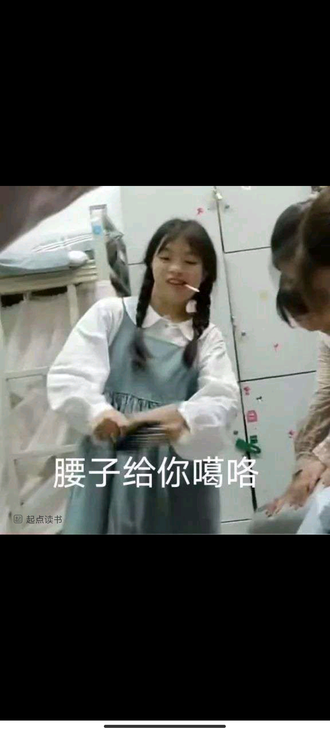 请问天最新天尊令的头像框在哪里设置?