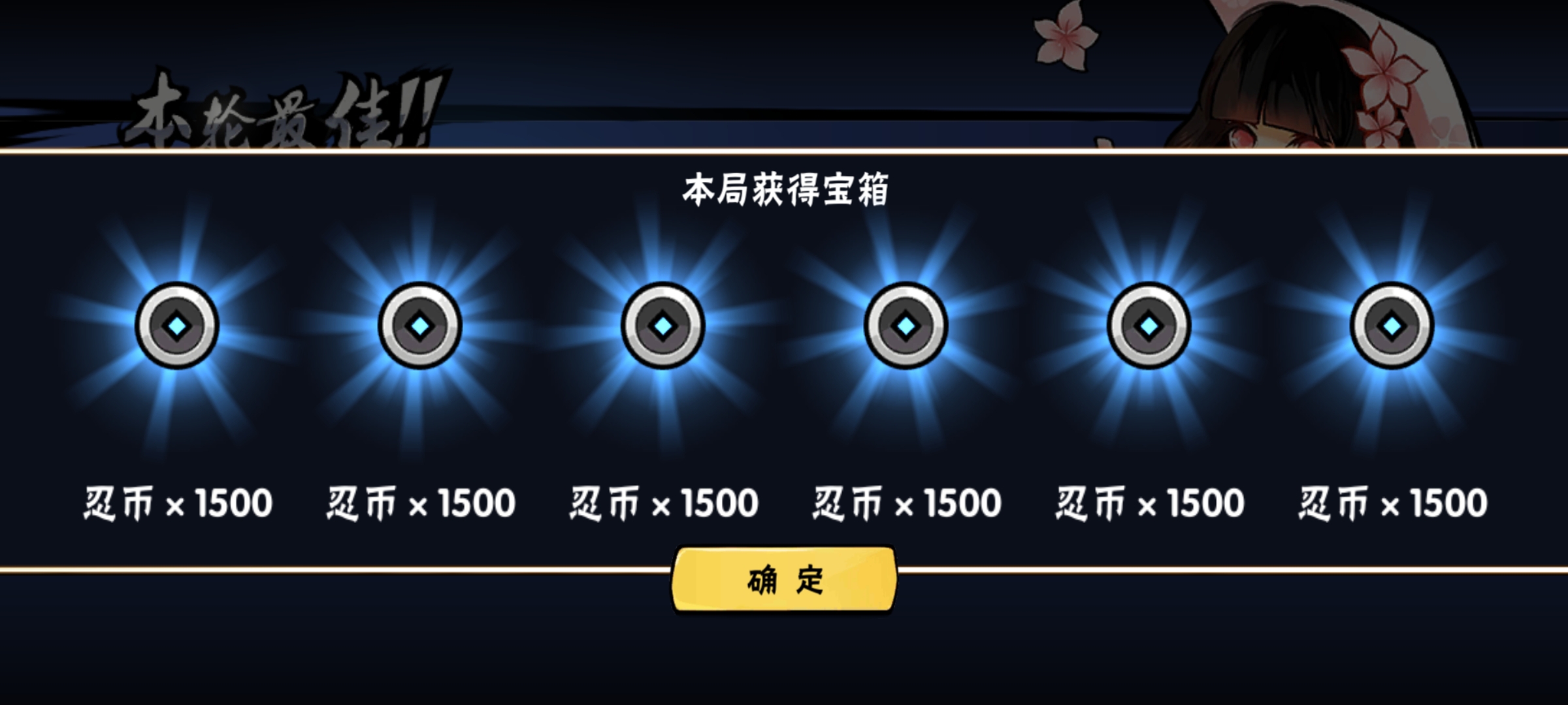 每日任务打卡