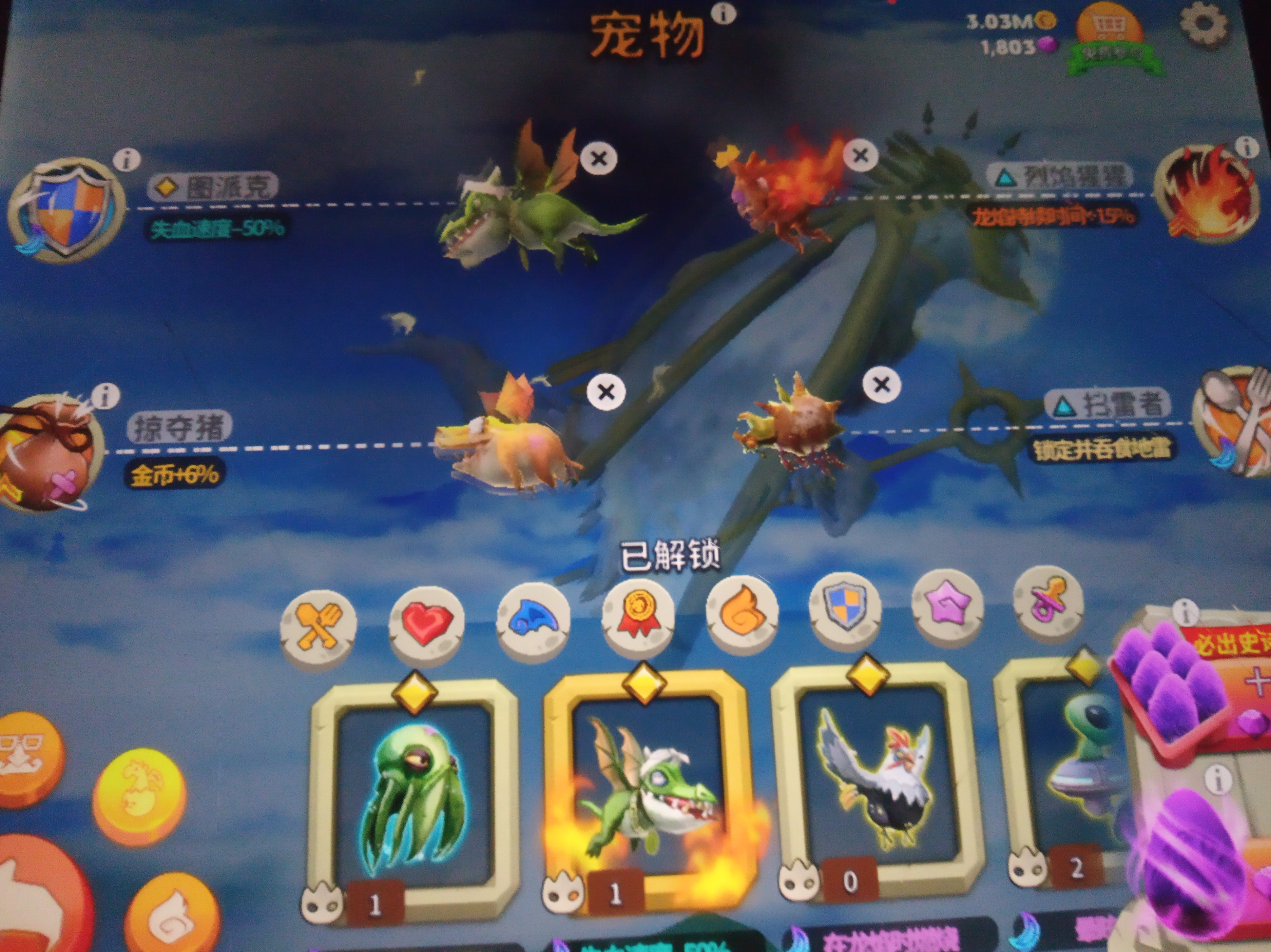 如何刷金币？就是有一点费时间