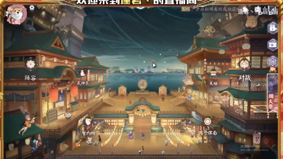 【牌技学习小组】地表最快最高爆发！