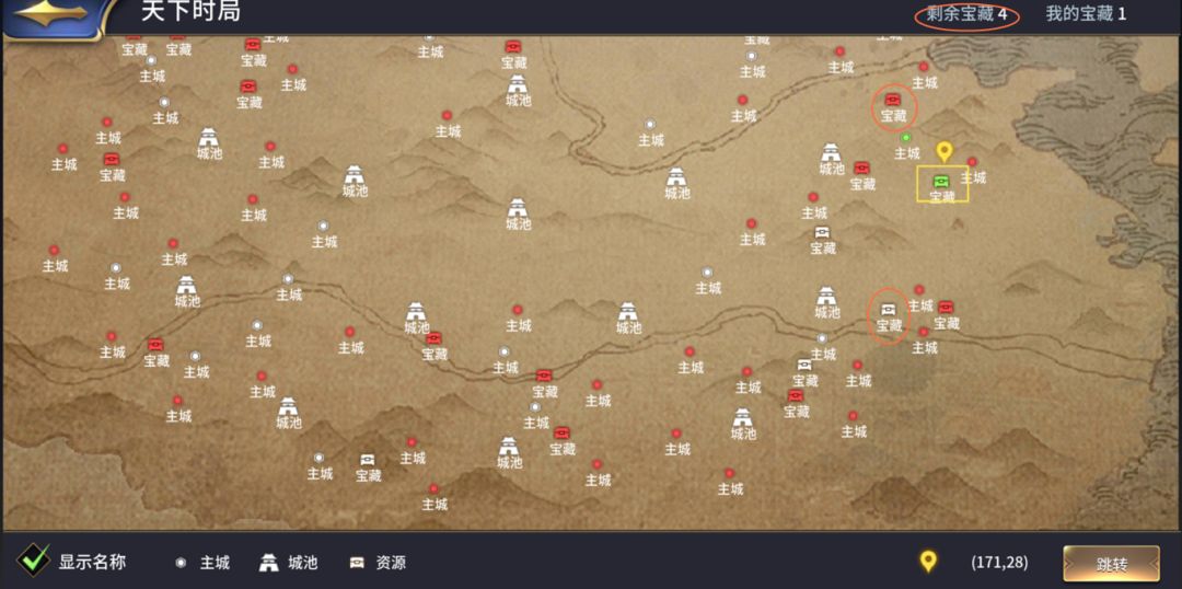 原来“诸侯乱斗”中的积分还可以这么拿！