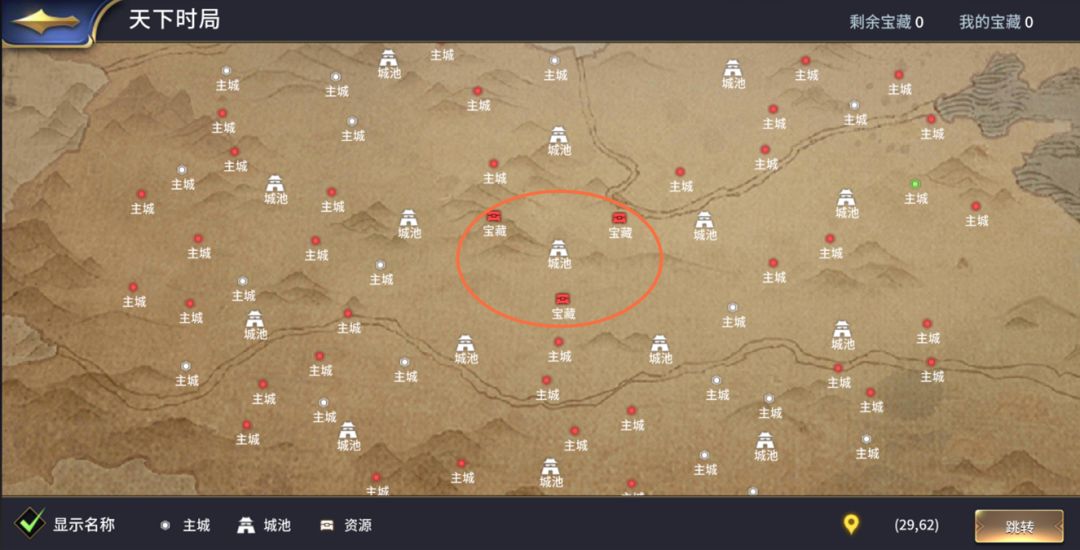 原来“诸侯乱斗”中的积分还可以这么拿！