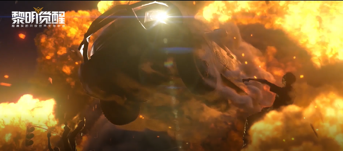 【话题】随心探索大世界，活动日程我做主