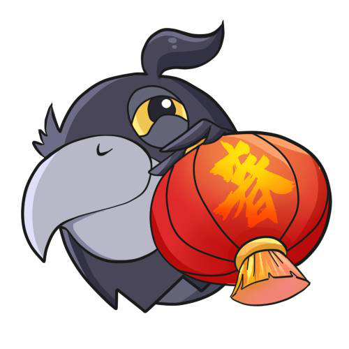 【活动】喜迎新年，祝福拿好礼！