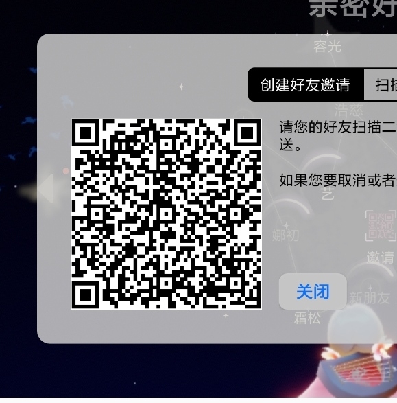 蹲监护    