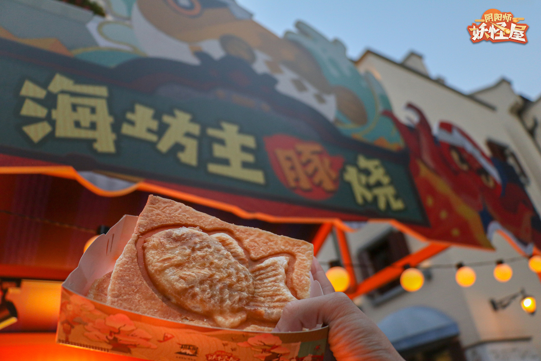 主题店结束营业！查收美图吧～