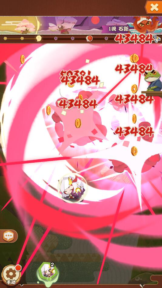 《阴阳师：妖怪屋》前期过渡 这些式神你值得一试