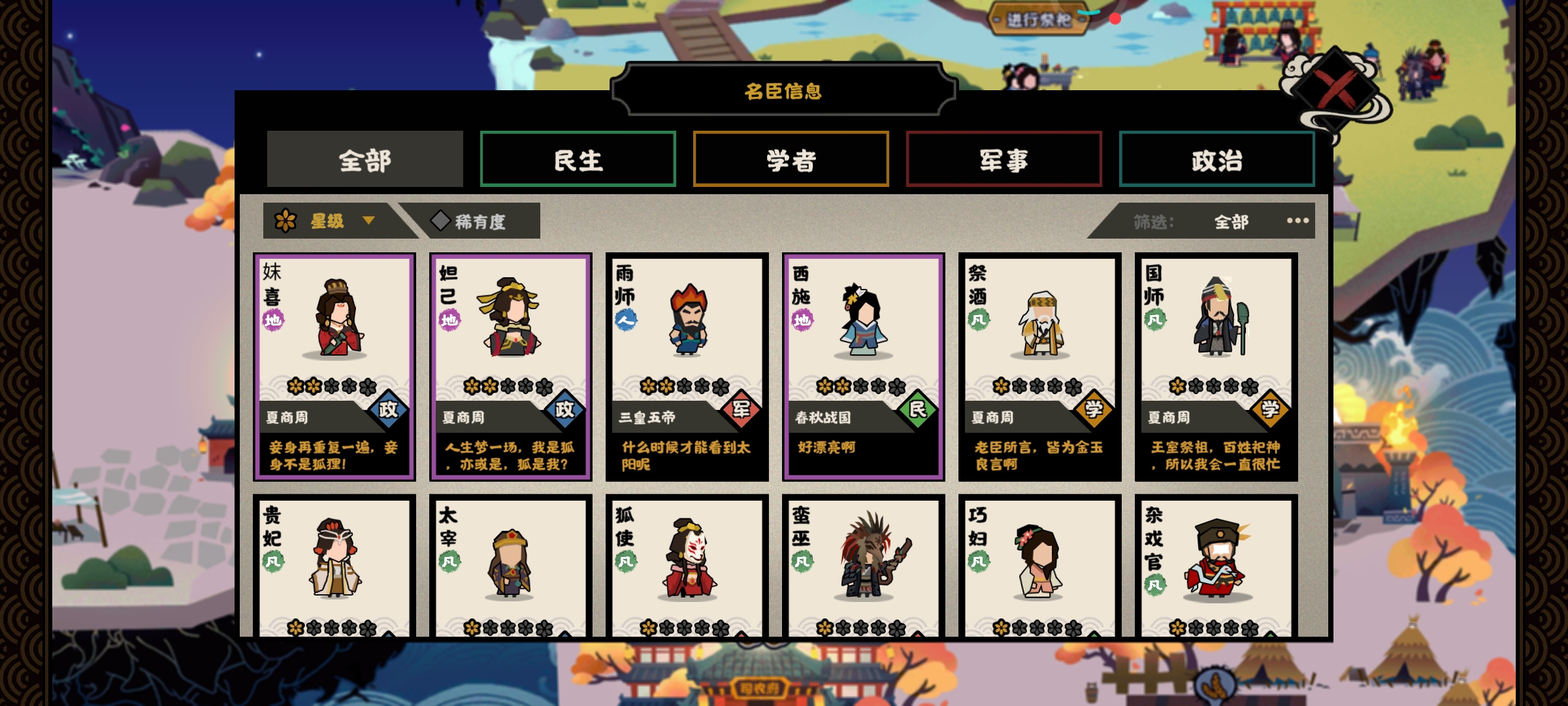 不强。。。。。。。。