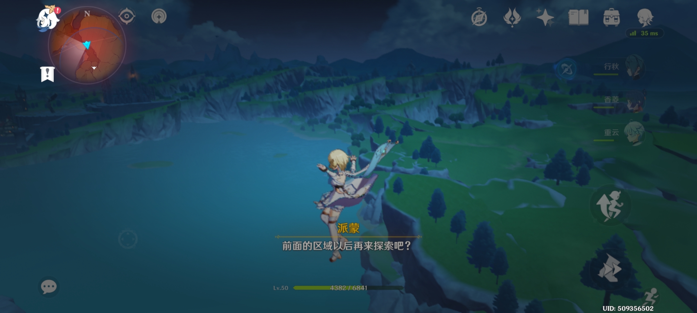 探索原神服务器架构与扩展策略
