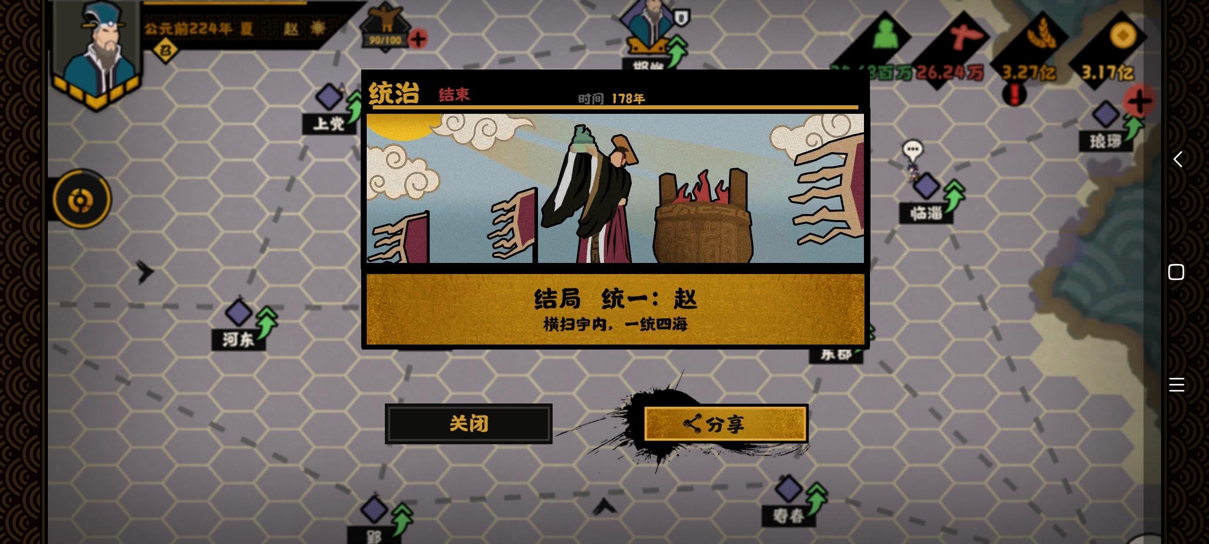 就我一个人是这样吗？