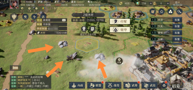 【攻略】加入联盟收益高，联盟玩法科普