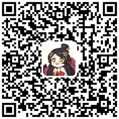 新春互动站【吴】即将解锁，公众号专属红包封面上线！