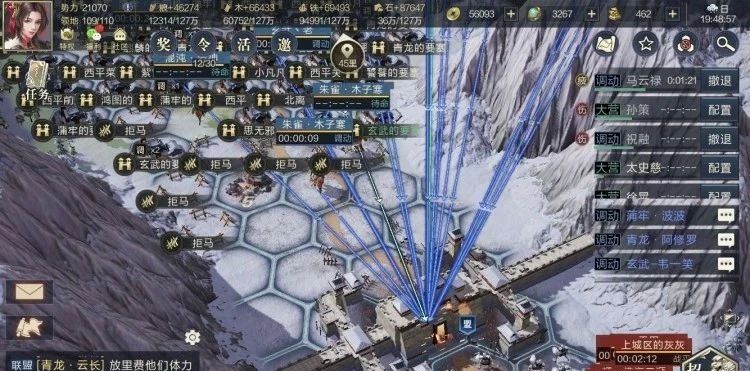 鸿图史记丨狮虎的对峙与激烈争锋！S-32030赛季回顾