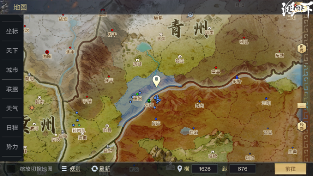 鸿图史记丨团结一心、不骄不躁，实力联盟再度征服！S-32015战役记录