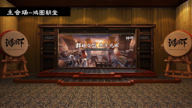 首次线下玩家交流会即将来袭，有缘无锡来相会