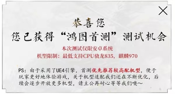 鸿图大事记，我们在一起的点点滴滴