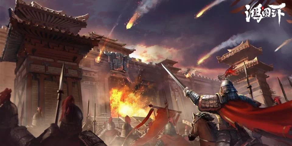 鸿图史记丨独木难支，孤掌难鸣，S-32005战役记录