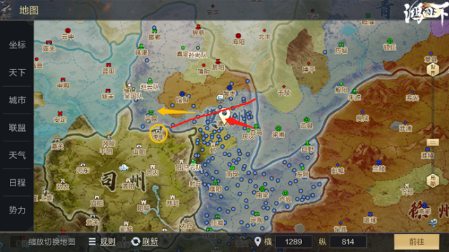 鸿图史记丨团结一心、不骄不躁，实力联盟再度征服！S-32015战役记录