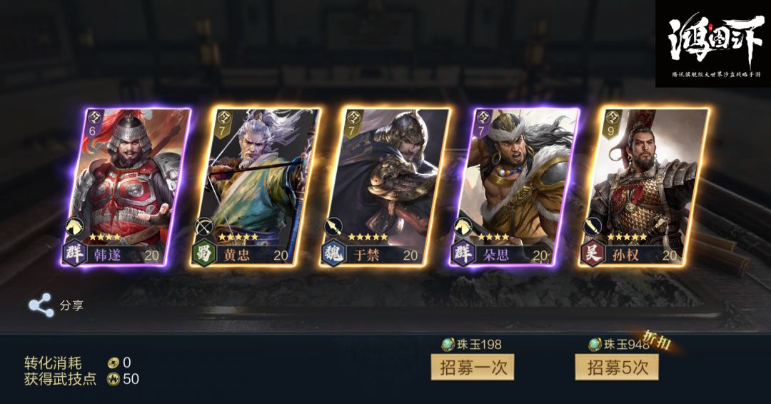 红红火火过大年，小图前来拜年啦~