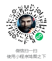 治乱天下，名将出战！S4新武将配将征集令
