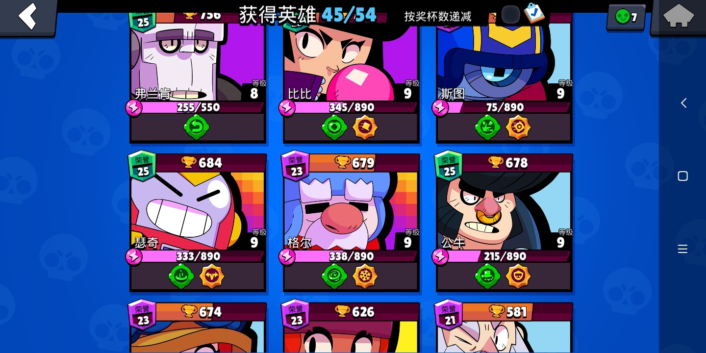 大号第10绿